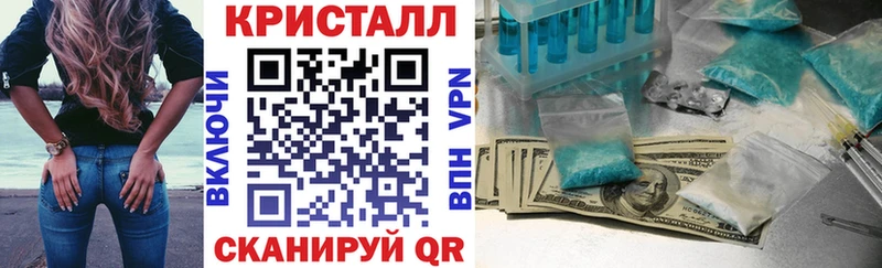 блэк спрут   цена наркотик  darknet наркотические препараты  Amphetamine Premium  Ясный 
