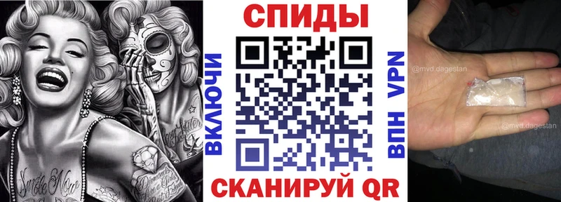 АМФЕТАМИН 97% Ясный