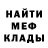 МЕТАДОН VHQ Rashon Crichlow