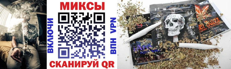 Бутират BDO даркнет сайт Ясный
