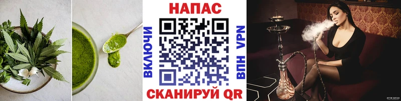 Canna-Cookies конопля  Ясный 