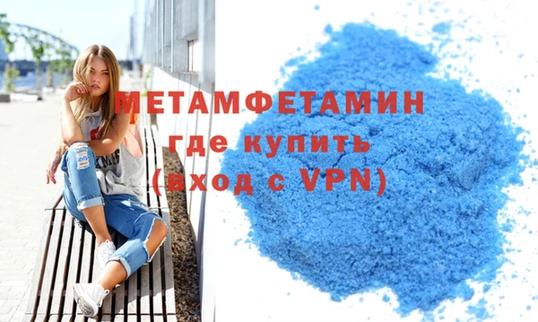 гидропоника Козловка