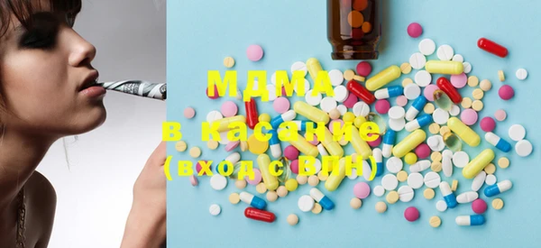 марки nbome Кодинск