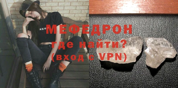 mix Козельск