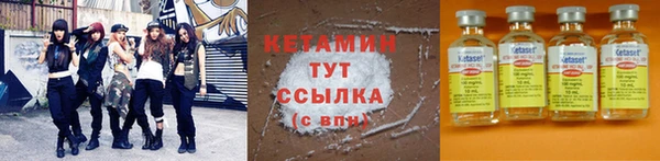 герыч Кущёвская