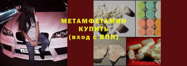 марки nbome Кодинск
