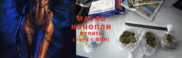 крисы Костерёво