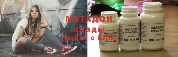 марки nbome Кодинск