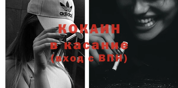 гидропоника Козловка