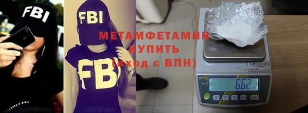 марки nbome Кодинск