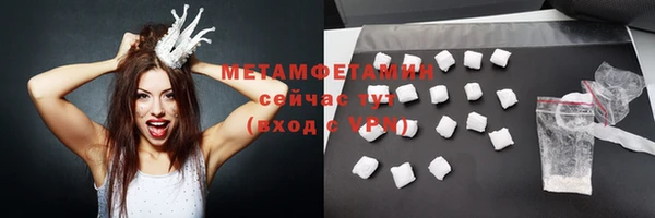 mix Козельск