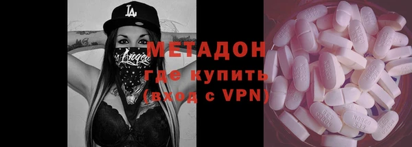 марки nbome Кодинск