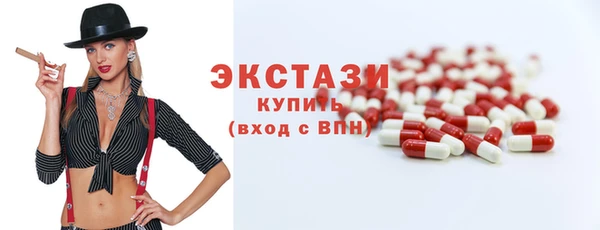 гидропоника Козловка