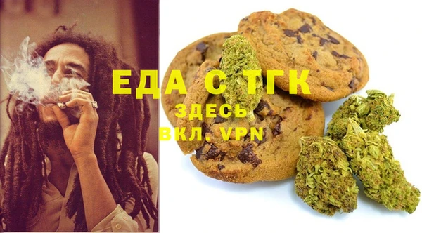 mix Козельск