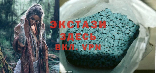 mix Козельск