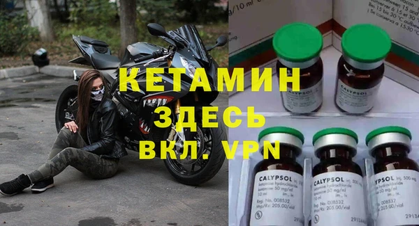 mix Козельск