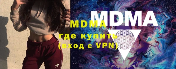 mix Козельск