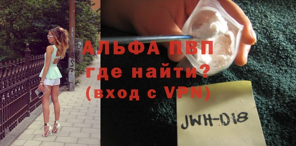 гидропоника Козловка
