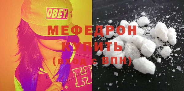 марки nbome Кодинск