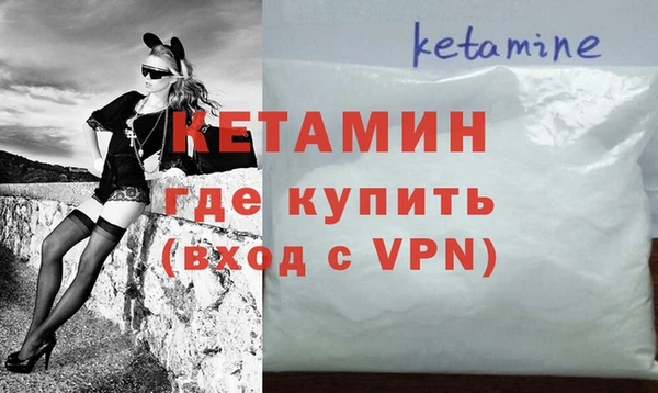 mix Козельск