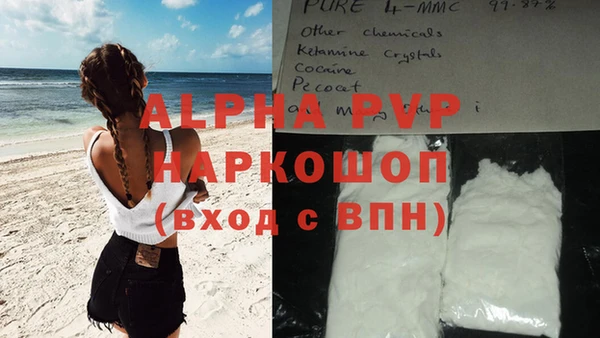 mix Козельск