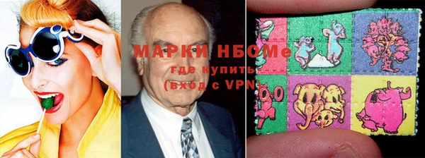гидропоника Козловка
