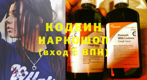 гидропоника Козловка
