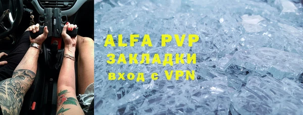 mix Козельск
