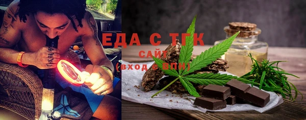 гидропоника Козловка