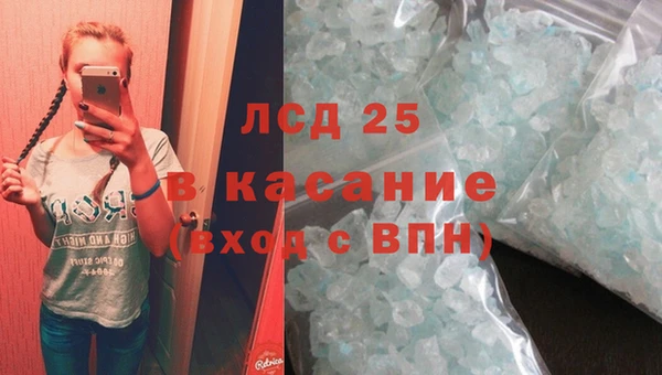 гидропоника Козловка