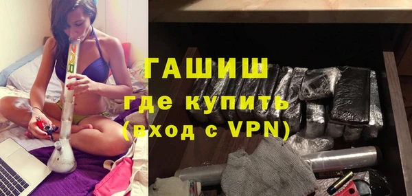 марки nbome Кодинск