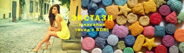 гидропоника Козловка
