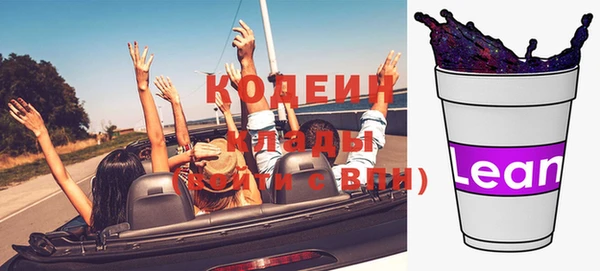 гидропоника Козловка