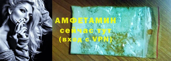 марки nbome Кодинск