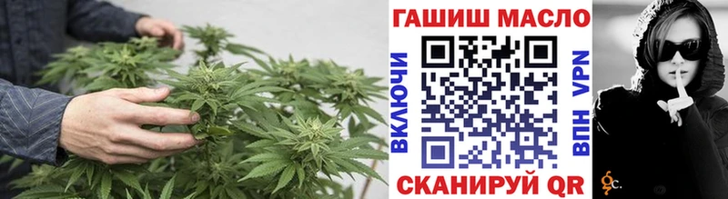где можно купить наркотик Ясный кракен зеркало ТГК Wax